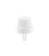 Tropfeinsatz 18 mm mit weißem Schraubverschluss [2]